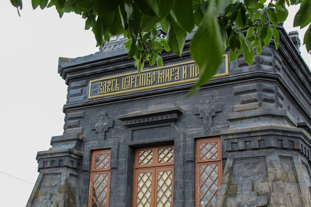 Saint Michael Church in Gyumri, Armenia