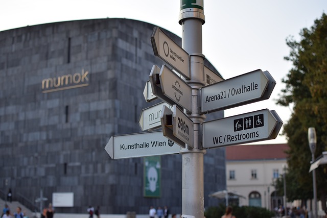 MuseumsQuartier in Vienna, Austria