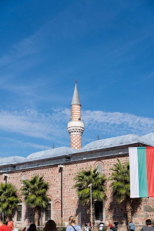 Dzhumaya Mosque in Plovdiv, Bulgaria