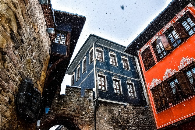Hisar Kapia in Plovdiv, Bulgaria