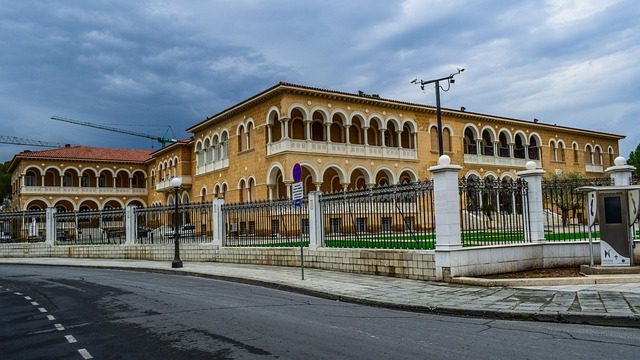 The Archbishop's Palace in Nicosia, Cyprus