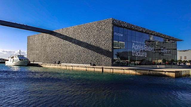 MuCEM (Museum of European and Mediterranean Civilisations) in Marseille, France