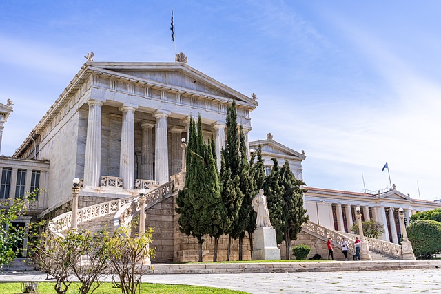 National Library of Greece in Athens, Greece