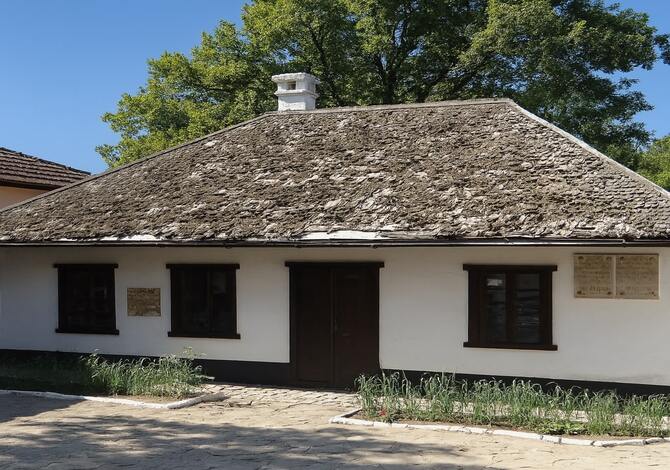Pushkin Museum in Chisinau, Moldova