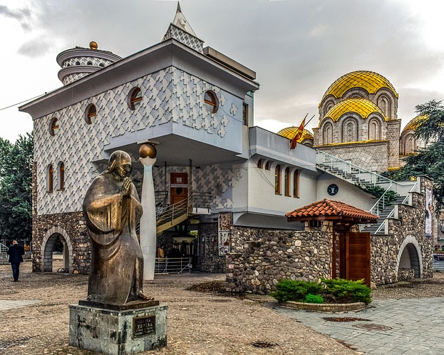 Mother Teresa Memorial House in Skopje, North Macedonia