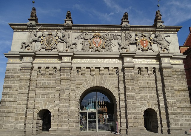 Wyzynna Gate in Gdansk, Poland