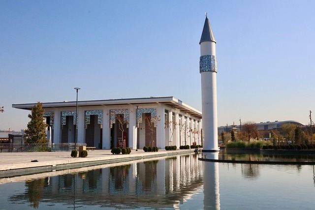 Ahmet Hamdi Akseki Mosque in Ankara, Turkey