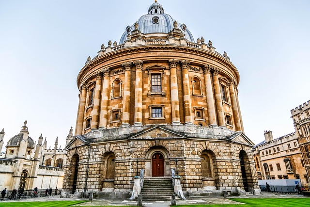 Radcliffe Camera in Oxford, United Kingdom