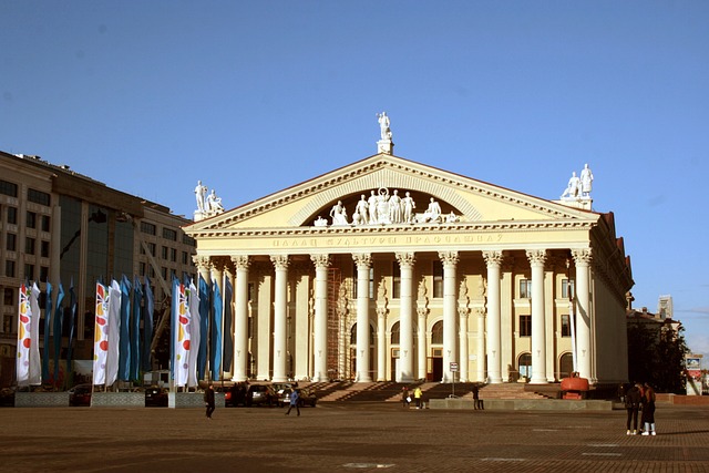 City view of Minsk, Belarus