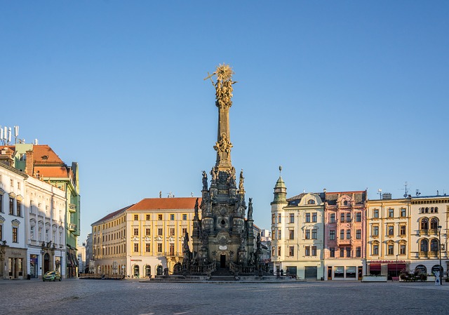 City view of Olomouc, Czech Republic