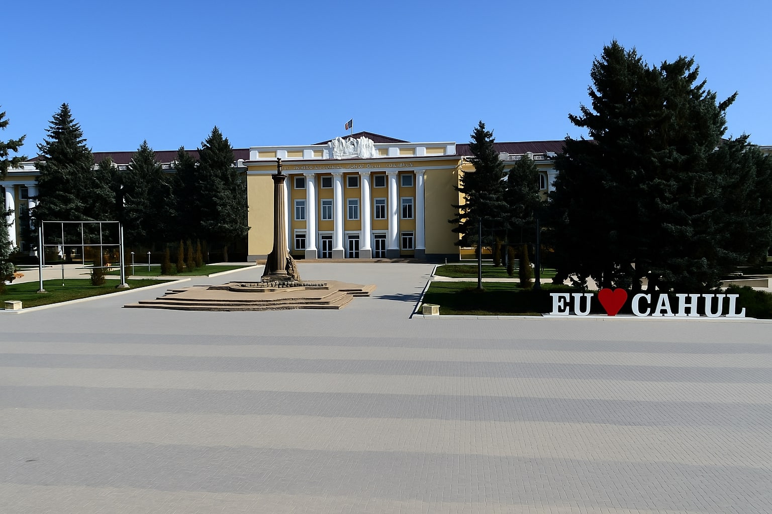 Cahul – top attractions and things to do